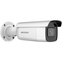 Hikvision Digital Technology DS-2CD2643G2-IZS Telecamera di sicurezza IP Esterno Capocorda 2688 x 1520 Pixel Soffitto/muro [DS-2CD2643G2-IZS(2.8-12MM]