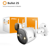 Telecamera di sicurezza Imou Bullet 2S [F26FP-0360B-IMOU]