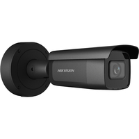 Hikvision Digital Technology DS-2CD2646G2-IZS(2.8-12MM)/C/O-STD/BLACK telecamera di sorveglianza Capocorda Telecamera sicurezza IP Esterno 2688 x 1520 Pixel Soffitto/muro [DS-2CD2646G2-IZS(2.8-12MM]