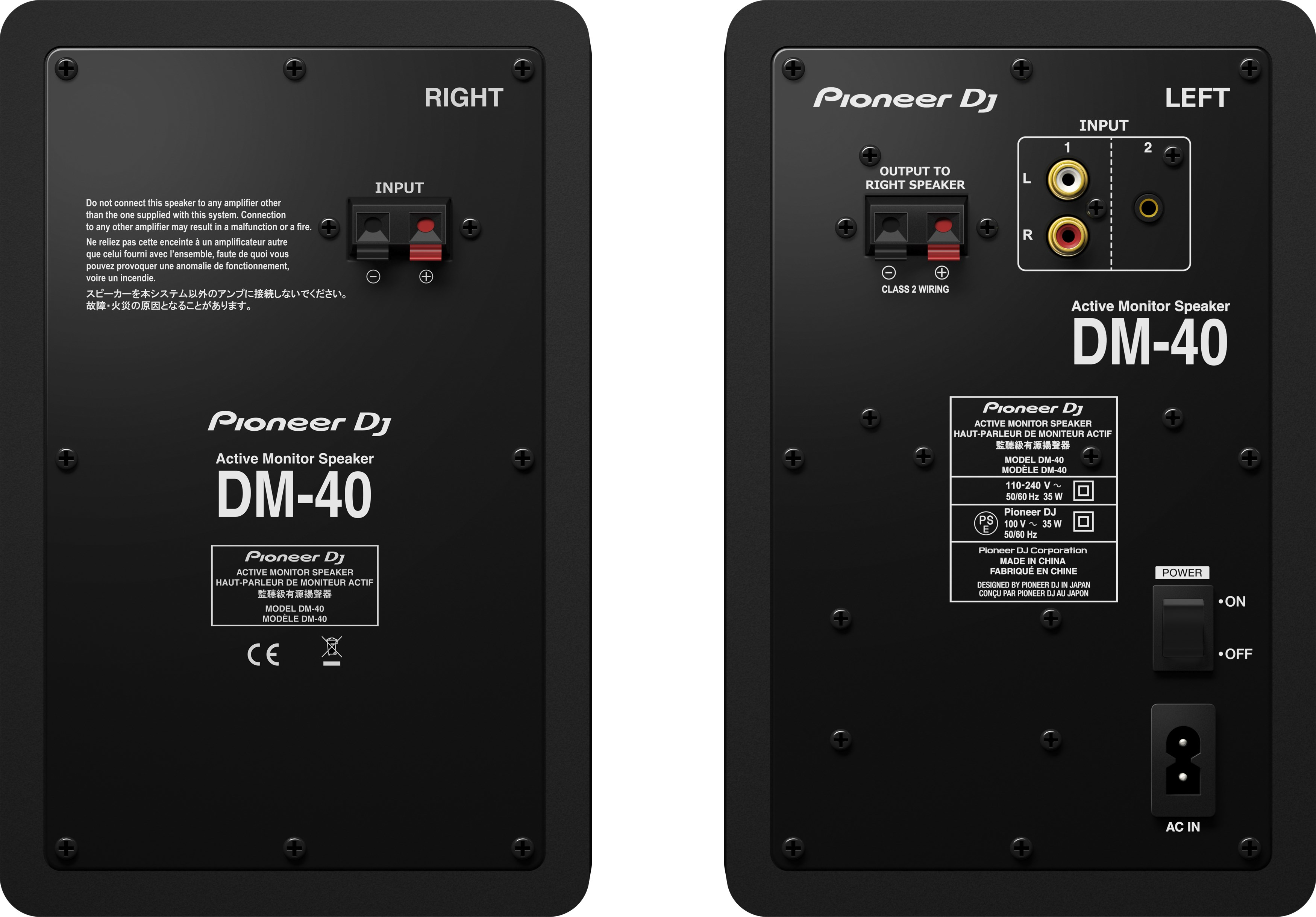 Altoparlante Pioneer DJ DM-40 Casse monitor 4