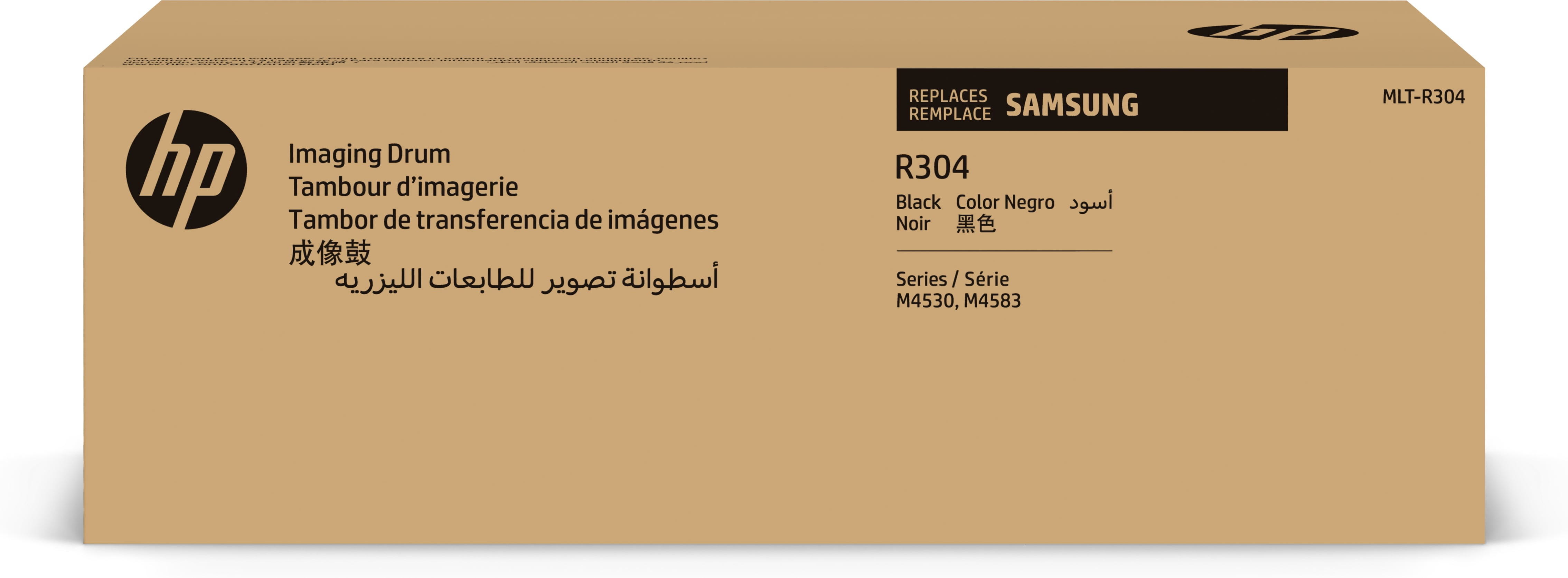 HP Samsung MLT-R304 100000 pagine [SV150A]
