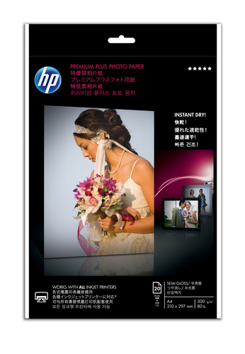HP CR673A carta fotografica Semi lucida A3