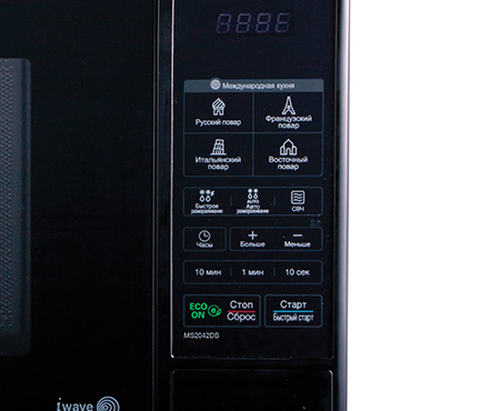LG MS-2042DB forno a microonde Superficie piana 20 L 700 W Nero [MS-2042DB]