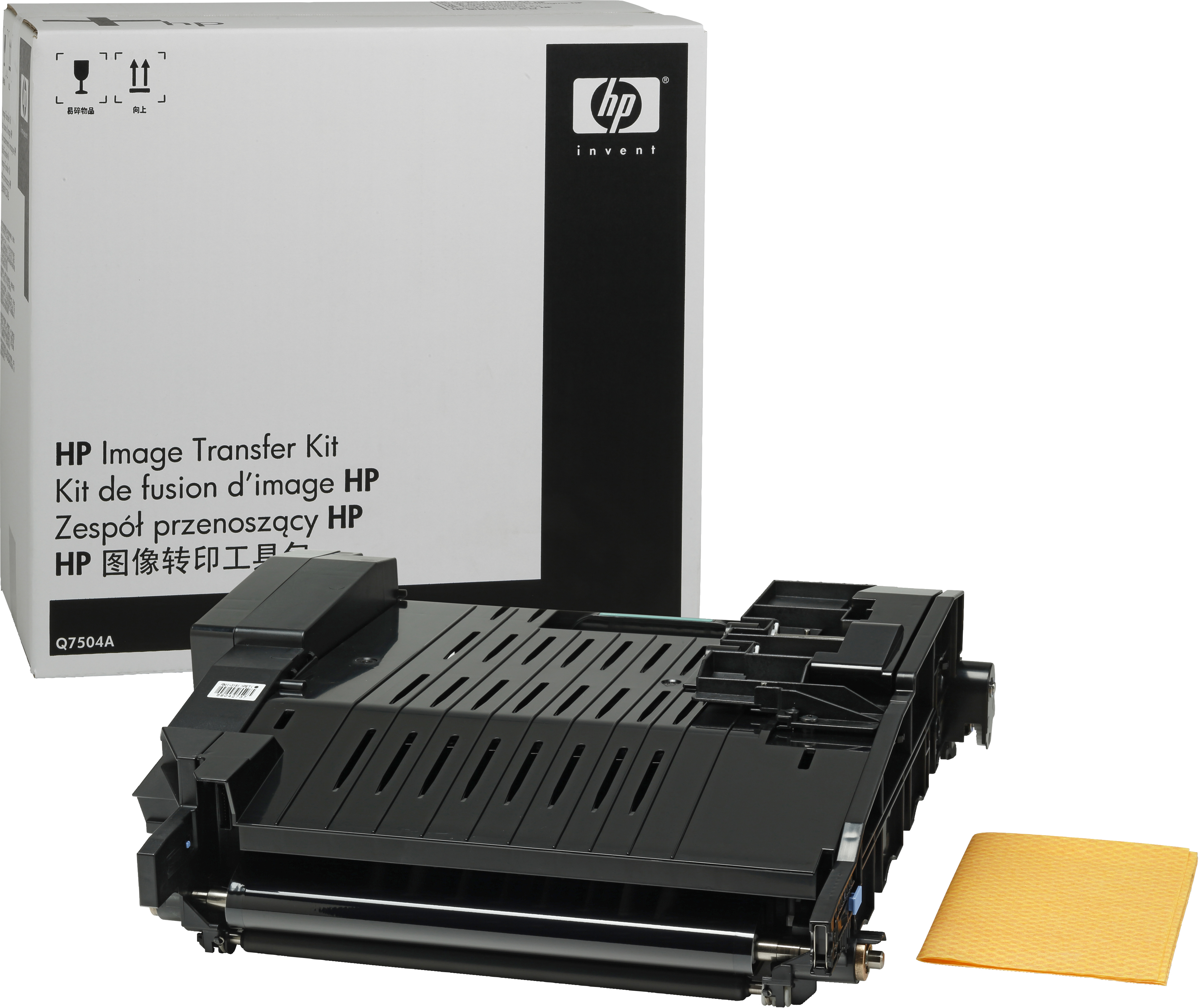 HP Kit trasferimento immagine per Color LaserJet Q7504A [Q7504A]
